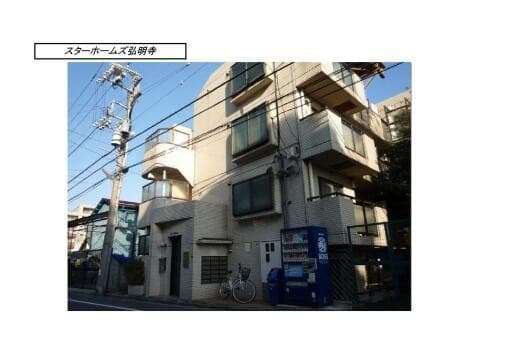 スターホームズ弘明寺 - 4
