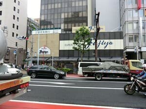 千代田区 上物有 仲介 - 5