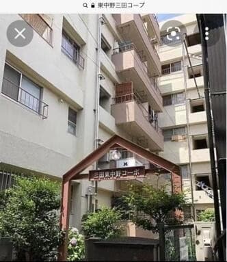 三田東中野コーポ - 4
