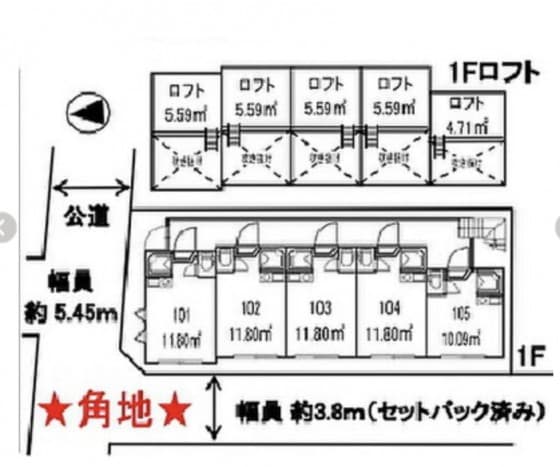 ▪️中野区_5.6％_満室_ソフィアオリーブ▪️ - 4
