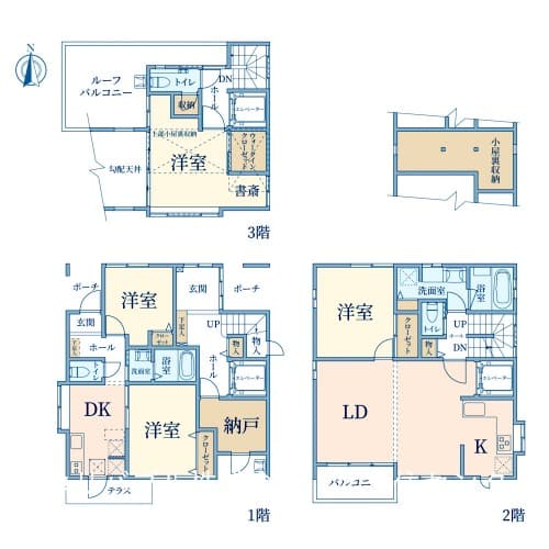 練馬区 1億5,800万円 賃貸併用住宅 - 5