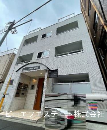 中野新橋、西新宿五丁目駅歩10分！一棟収益マンション！