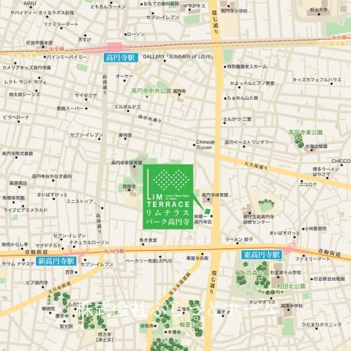 リムテラスパーク高円寺 - 10