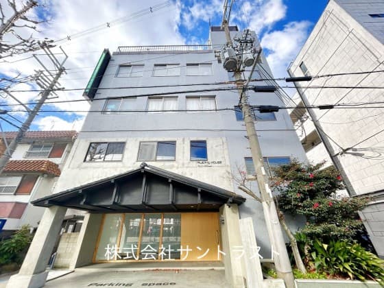 杉並区2世帯アパート　2500万円 - 11