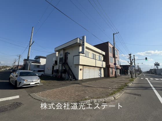 トップ志村 - 14