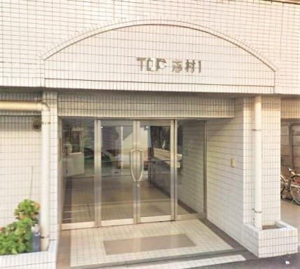 トップ志村 - 3