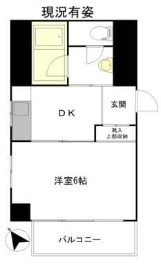 新中野マンション - 8