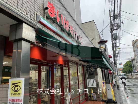 【三軒茶屋まで直通7分！】築5年で駅徒歩6分の好立地物件！ - 9