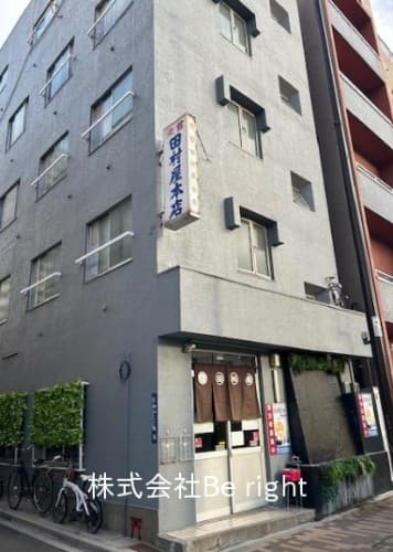 【台東区】民泊運営可能・満室想定利回り7.3