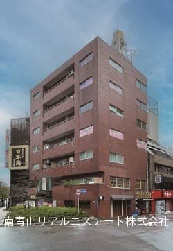 グリーンビュー白金