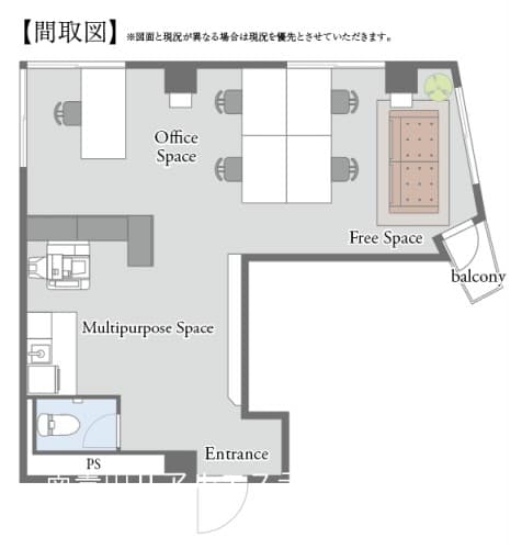 グリーンビュー白金 - 2
