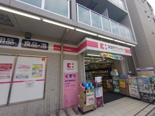 新井薬師前 一棟アパート - 9