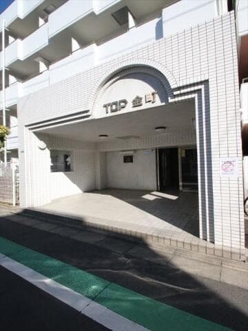 トップ金町 - 4