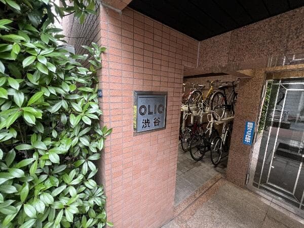 オリオ渋谷 - 3
