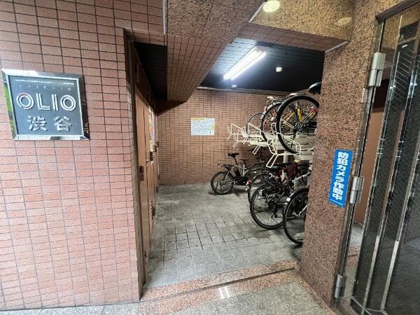 オリオ渋谷 - 7