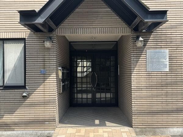 トラウム見次公園 - 6