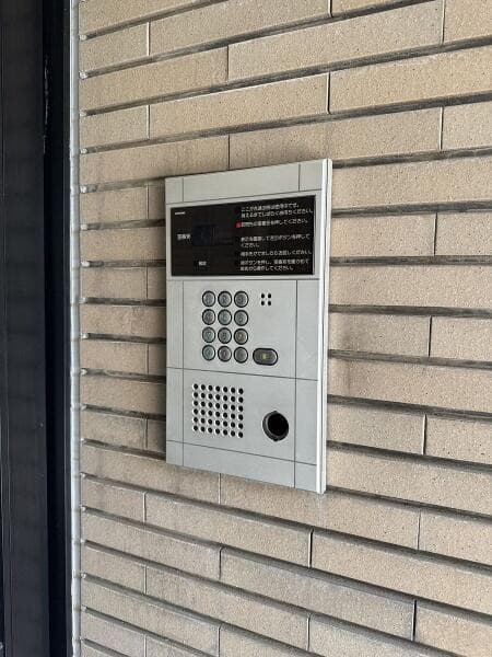 トラウム見次公園 - 8