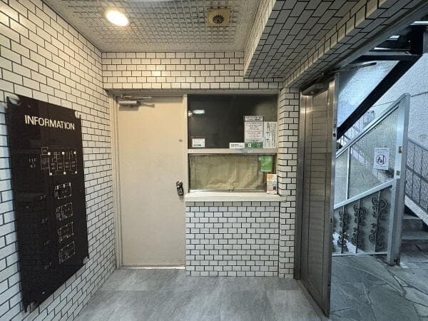 ライオンズマンション小川恵比寿 - 9