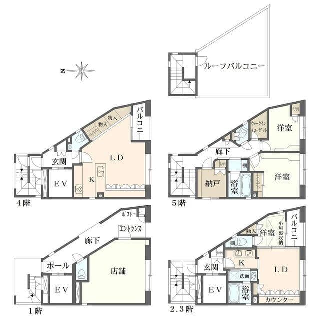 牛込フラット - 2
