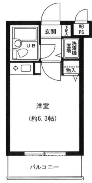 東京都台東区 収益用マンション - 2