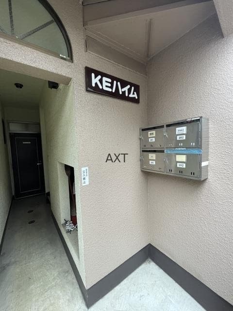 当社売主 幡ヶ谷1棟アパート - 2