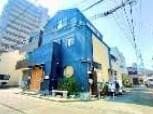 東京都足立区 店舗付き住宅
