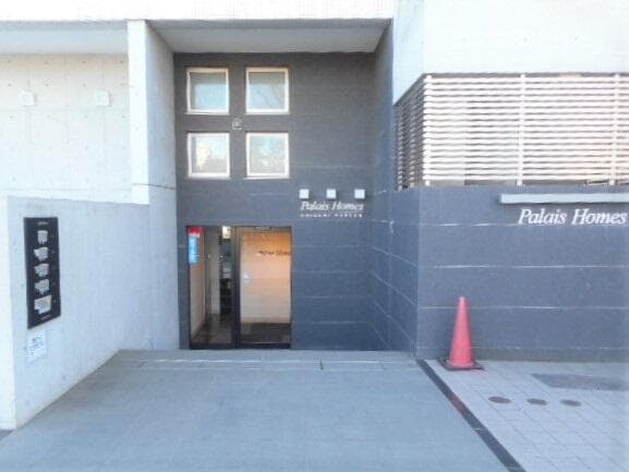 パレ・ホームズ大泉学園 - 2