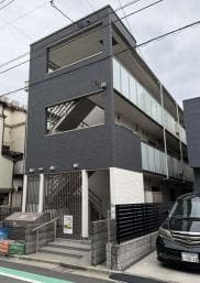 東京都荒川区 一棟アパート