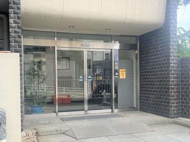 松見坂武蔵野マンション - 2