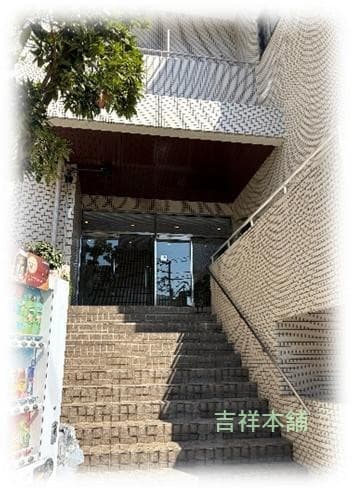 東京都文京区大塚 投資用区分マンション - 3