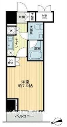 東京都台東区 投資用マンション
