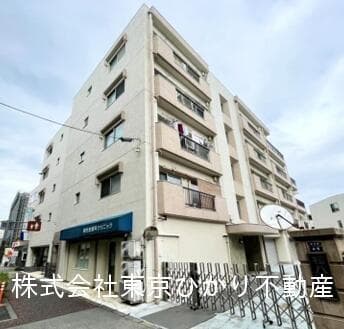 東京都板橋区 投資用マンション