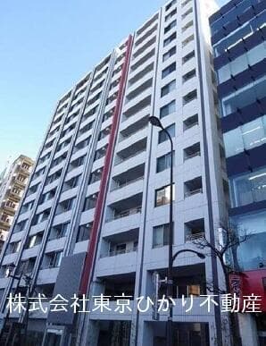 東京都豊島区 投資用マンション