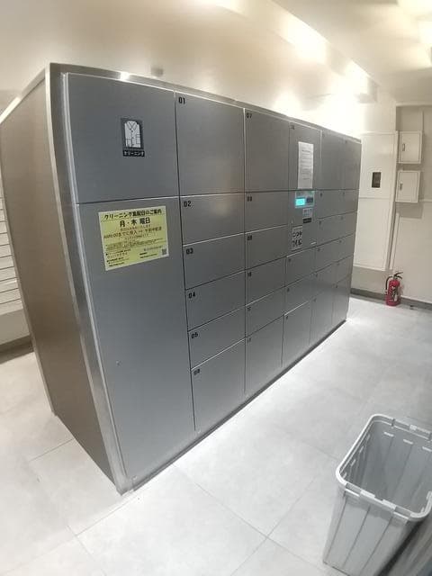 サンハイム田町 - 3