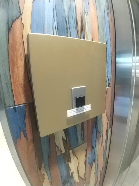 サンハイム田町 - 9