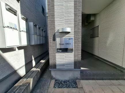 STEGE本町2 - 3