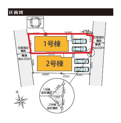 世田谷区給田1丁目 新築戸建 - 2