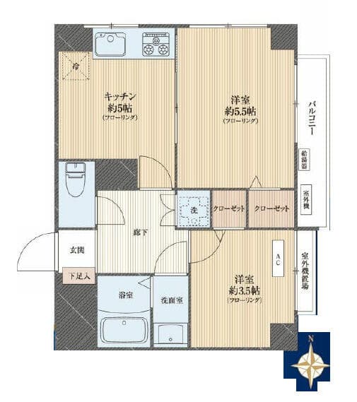 練馬スカイホーム