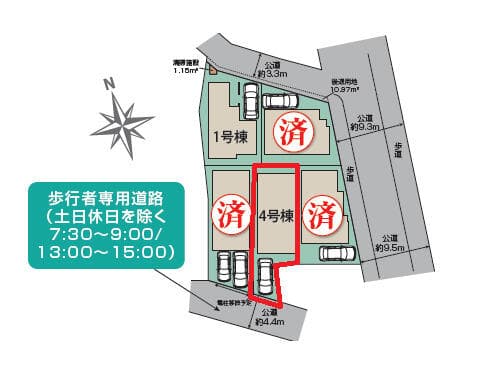 足立区伊興4丁目 新築戸建 - 2