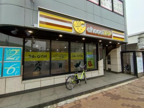 平和島 一棟マンション - 6