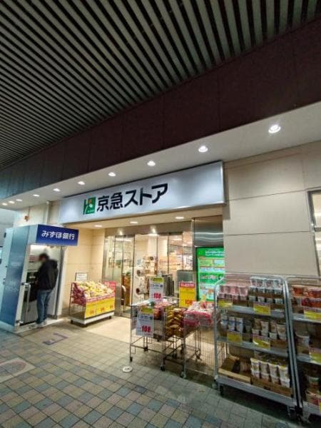 平和島 一棟マンション - 9