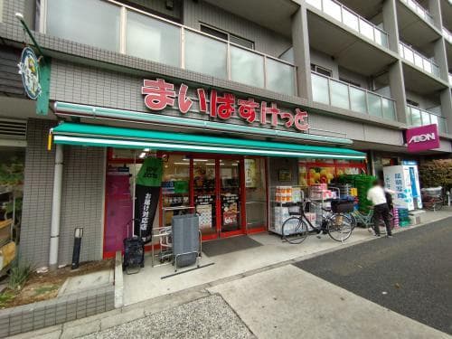 平和島 一棟マンション - 10