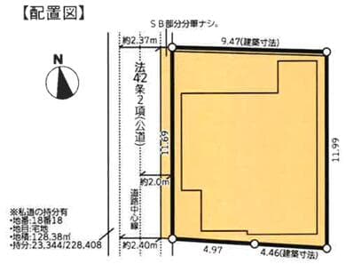 フルセイル雑色 - 3