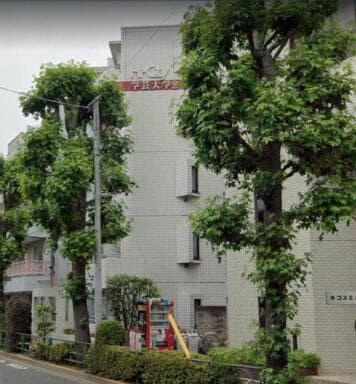 ハイシティ学芸大学第2 - 5