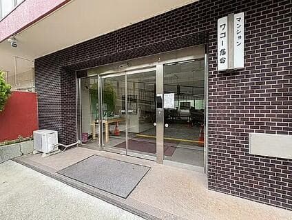 マンションワコー落合 - 6