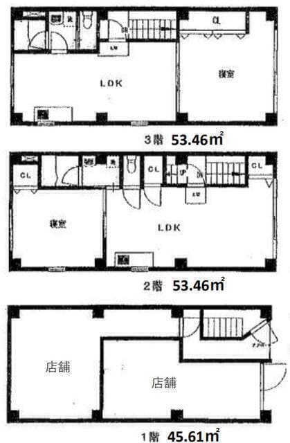 新宿三丁目 一棟売ビル - 2