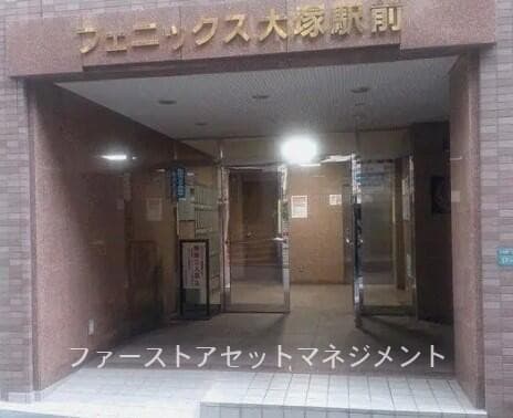 フェニックス大塚駅前 - 5