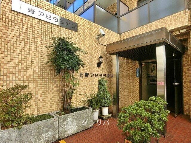 上野アビタシオン - 3