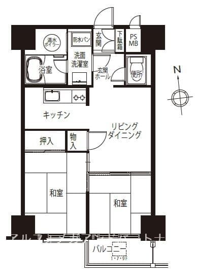 ルモン広尾