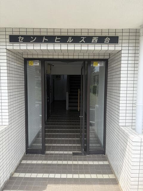 セントヒルズ西台 - 3